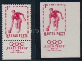 1964 Évfordulók-események Verso Tokyo fogazott és ívsarki vágott bélyeg / Mi 2041 with tab, perforate and imperforate