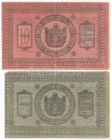 Oroszország / Polgárháború / Szibéria és Urál / Ideiglenes Szibériai Igazgatás 1918. 5R + 10R T:F Ru...