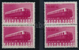 1946 Vasútjubileum 40.000ap pár értékszám nélkül!!! + támpéldány (1.600.000) / Mi 946 pair, number omitted