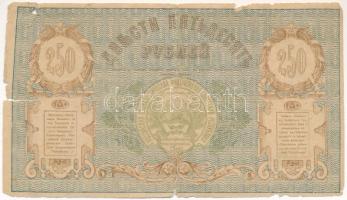 Orosz Polgárháború / Orosz Szocialista Szövetségi Szovjet Köztársaság / Turkesztáni Autonóm Szovjet ...