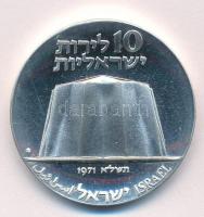 Izrael 1971. 10L Ag "A függetlenség 23. évfordulója / A tudomány az ipar szolgálatában" T:...