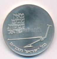 Izrael 1970. 10L Ag &quot;A függetlenség 22. évfordulója / A Mikveh Israel 100. évfordulója&quot; T:UNC,AU Israel 1970. 10 Lirot Ag &quot;22nd Anniversary of Independence / Centennial of Mikveh Israel&quot; C:UNC,AU  Krause KM#58