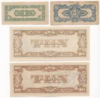 Fülöp-szigetek / Japán megszállás DN (1942) 1c + 5c + 10P (2x) T:AU-F apró lyuk Philippines / Japane...