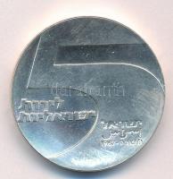 Izrael 1967. 5L Ag "A függetlenség 19. évfordulója / Eilat kikötője" T:AU Israel 1967. 5 L...