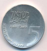 Izrael 1966. 5L Ag "A függetlenség 18. évfordulója" T:AU
Israel 1966. 5 Lirot Ag "18...