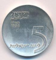Izrael 1958. 5L Ag "A függetlenség 10. évfordulója" T:AU
Israel 1958. 5 Lirot Ag "10...