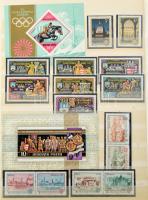 Gyűjtemény az 1964-1973 közötti időszakból, 16 lapos A4-es berakóban. Gondosan kezelt szép anyag!