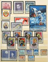 Gyűjtemény az 1964-1973 közötti időszakból, 16 lapos A4-es berakóban. Gondosan kezelt szép anyag!