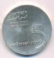 Izrael 1959. 5L Ag "A függetlenség 11. évfordulója / A száműzöttek összegyűjtése" T:AU
Is...