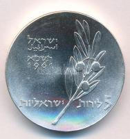 Izrael 1961. 5L Ag "A függetlenség 13. évfordulója / Bar-micvó" T:AU kis ph.
Israel 1961....