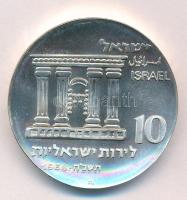 Izrael 1968. 10L Ag "A függetlenség 20. évfordulója / Jeruzsálem" T:UNC,AU 
Israel 1968. ...