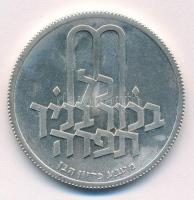 Izrael 1972. 10L Ag "Pidyon Haben" T:AU Israel 1972. 10 Lirot Ag "Pidyon Haben" C:AU Krause KM#61