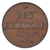 1848. 1kr Cu T:AU kis ph / Hungary 1848. 1 Kreuzer Cu C:AU small edge error Adamo B1