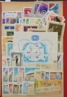 Románia kis gyűjtemény sorokkal, blokkokkal, bélyegekkel 12 lapos közepes tömött berakóban