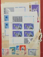 Románia kis gyűjtemény sorokkal, blokkokkal, bélyegekkel 12 lapos közepes tömött berakóban