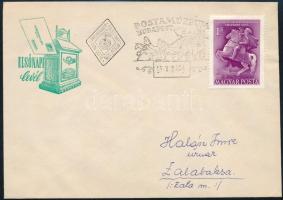 1955 Postamúzeum bélyeg elsőnapi borítékon, az FDC-n első alkalommal használták az aznap megnyíló Budapesti Postamúzeumnak készített rajzos bélyegzőt! Különlegesség!