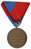 1938-1939. "Felvidéki Emlékérem" bronz kitüntetés mellszalagon, névre szóló, kitöltött vis...