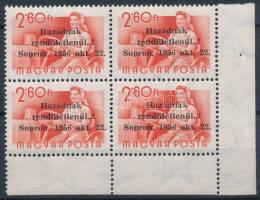 1956 Soproni felülnyomás - Munka 2,60Ft ívsarki négyestömb (144.000) / corner block of 4. Certificate: Leitold