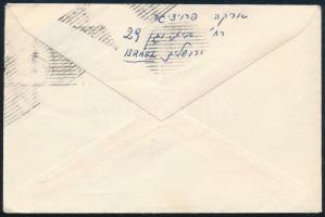 Izrael 1964