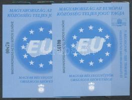 2011 Magyarország az EU soros elnöke felülnyomott emlékív párban, az egyik fordított állású sorszámmal