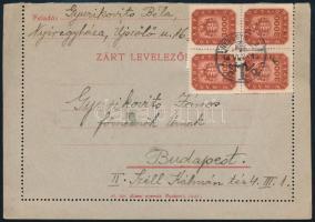 1946 (18. díjszabás) A papírhiány miatt kettétépett zárt levelezőlap egyik felére írt levél 4 x 3000MP bérmentesítéssel / A letter written on a PS-cover card piece NYÍREGYHÁZA - Budapest