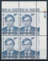 1993 Antall József ívsarki négyestömb a tartalék sor részleteivel, valamint YMCK nyomdai jelzéssel / Mi 4273 corner block of 4, print on the margin