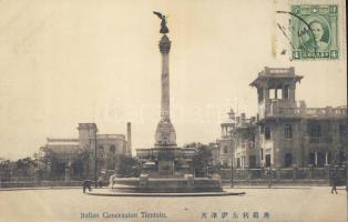 Tianjin Italian Concession
