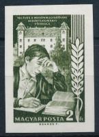 1968 Évfordulók - események (VI.) - 150 éves a Mosonmagyaróvári Agrártudományi Főiskola vágott bélyeg