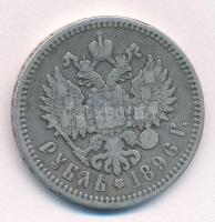 Orosz Birodalom 1896. 1R Ag "II. Miklós" T:F Russian Empire 1896. 1 Rouble Ag "Nichol...