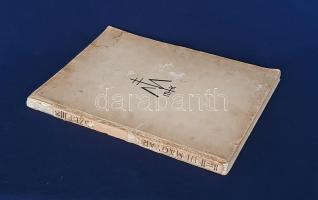 Új magyar építőművészet. Sajtó alá rendezte: Györgyi Dénes.
Budapest, 1938. Kiadja Budai István (At...