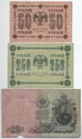 Orosz Birodalom 1914-1917(1909) 25R (Szign.:Shipov) + Orosz Szocialista Szövetségi Szovjet Köztársaság 1918. 50R + 250R T:XF-VG, egyiken anyaghiány Russian Empire 1914-1917(1909) 25 Roubles (Sign.:Shipov) + Russian Socialist Federated Soviet Republic 1918. 50 Roubles + 250 Roubles C:XF-VG, missing material