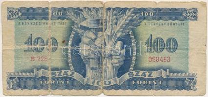 1946. 100Ft "B 228 098493" T:VG,G
Hungary 1946. 100 Forint "B 228 098493" C:VG,...