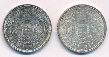 1938. 2P Ag "Madonna" + 1939. 2P Ag "Madonna" T:XF patina
Adamo P7