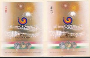 1988 Olimpiai érmesek ajándék és vágott blokk / Mi 201 imperforate block + present of the post