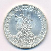 1989. 500Ft Ag "Védd a gyermekeket!" kapszulában T:BU 
Adamo EM109