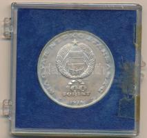 1974. 100Ft Ag "25 éves a KGST" sérült MNB tokban T:UNC 
Adamo EM43