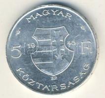 1946. 5Ft Ag "vastag Kossuth" T:1-/2+ kis ph
