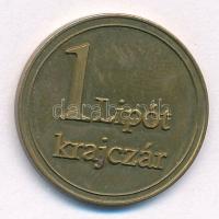 2005. "1 Lipót krajczár / A budafoki Szent Lipót Templomért 2003-2005" Cu zseton (23mm) T:AU ujjlenyomat