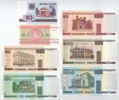 Fehéroroszország 1992. 25R + 2000. 10R + 20R + 50R + 100R + 500R + 1000R T:UNC Belarus 1992. 25 Rubl...