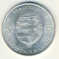 1947. 5Ft "Kossuth" T:1