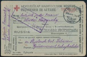 1916 Vöröskeresztes levelezőlap hadifoglyok részére Beregsárrétről / Red cross postcard to POW