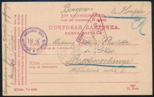 1916 Cenzúrázott hadifogoly levelezőlap az oroszországi Acsinszkból Besztercebányára / Russian POW postcard