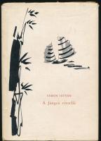 Simon István: A Jangce vitorlái. Versek Kínából, Vietnamból és Koreából. (Dedikált!) Hincz Gyula rajzaival. Bp., 1959, Magvető. Első kiadás. Kiadói egészvászon-kötés, kissé foltos borítóval, belül nagyrészt jó állapotban, kissé sérült kiadói papír védőborítóban. Megjelent 1750 példányban. A szerző, Simon István (1926-1975) költő, műfordító, esszéíró, országgyűlési képviselő által Cselényi László részére dedikált példány.