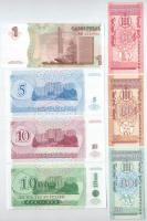 Dnyeszter Menti Köztársaság 2007. 1R + 1994. 5R + 10R + 10.000R + Mongólia DN (1993) 10m + 20m + 50m...