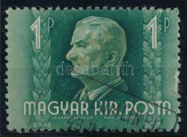 1941 Kormányzói Arcképsor Horthy 1P &quot;NAGYZOMLIN PU.&quot; bélyegzéssel