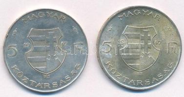 1947. 5Ft Ag "Kossuth" (2x) T:AU-XF
Adamo F8.1