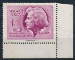 1956 Bélyegnap 1Ft ívsarki bélyeg Chopin haján folt lemezhibával (5.000)