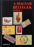 A magyar bélyegek kézikönyve (1986)