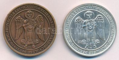 Rétfalvi Sándor (1941-2021) 1976. "MÉE VII. Vándorgyűlése Pécs 1976 / A mohácsi csata 450. évfo...