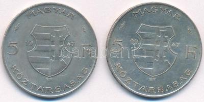 1947. 5Ft Ag "Kossuth" (2x) T:VF,F patina Adamo F8.1